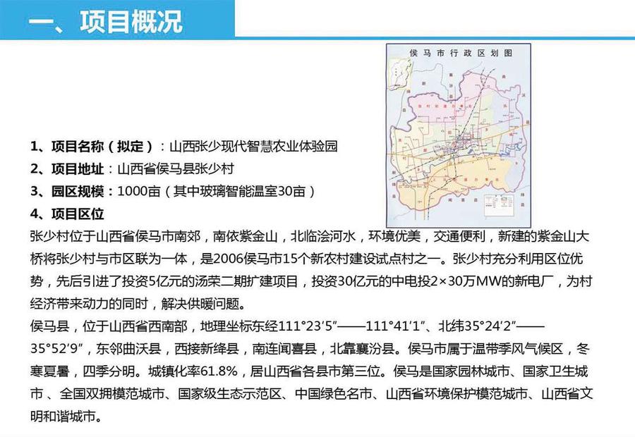 未标题-3.jpg
